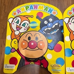 ビート板　アンパンマンの画像