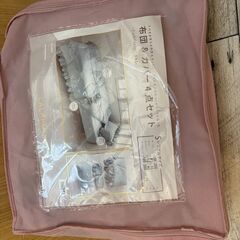 【雑貨まとめ売り】モップ・ライト・寝具・自転車カバーなど5点セット｜1,000円・三ノ輪駅近くの画像