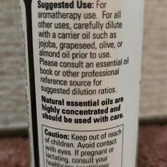 ゼラニウム 精油 オーガニック 30mL NOW Foods（訳あり）の画像