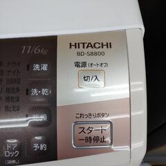【早い者勝ち‼️】HITACHI BD-S8800R　2016年購入の画像