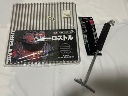 ユニフレームダッチオーブン一式