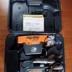 剪定ハサミ充電式の画像