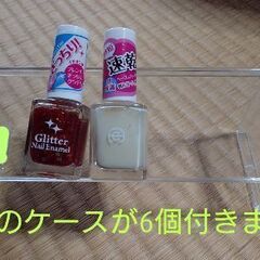 ネイル　ジェルネイル　ネイルポリッシュ　マニキュア　おしゃれ　セルフネイルの画像