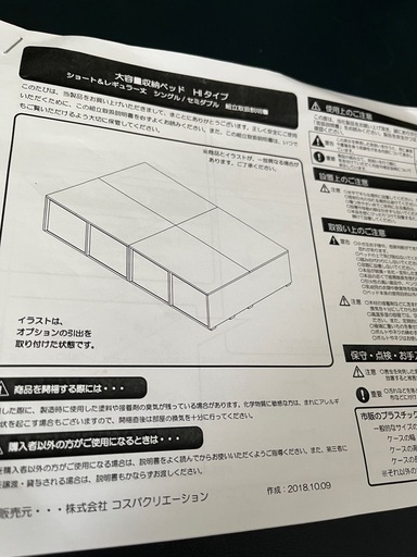 689af452806455db596bac29