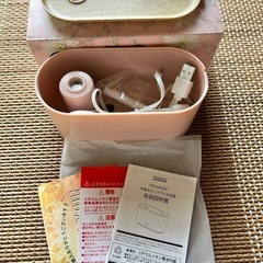 ポータブル加湿器の画像