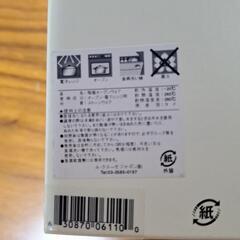 ♥️(新品)ル・クルーゼ　ハート型蓋付きココット ペアの画像