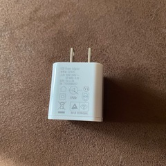 アイコス5V2A 純正USBアダプター 3個セット　動作確認済　美品　IQOSの画像