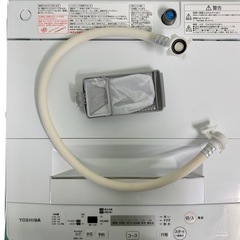 アイリスオーヤマ　洗濯機の画像