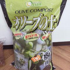 ガーデニングセット盛合せ　お買得の画像