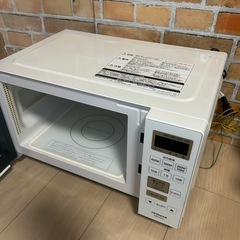 🎀HITACHI🎀✨日立✨ ⭐️電子レンジ ⭐️💖美美美品💖 ❣️高年式❣️の画像
