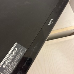 ジャンク品　AQUOS22型とブルーレイプレイヤー の画像