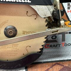 【中古】マキタ Makita 5731 165mmマルノコ 本体のみ【ハンズクラフト佐賀】【中古】の画像