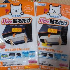 食器棚防虫シート、換気扇フィルター、保存瓶、箸の画像