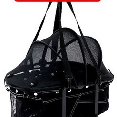 マザーカートラプレＬ　ブラックデニム　上段バックの画像