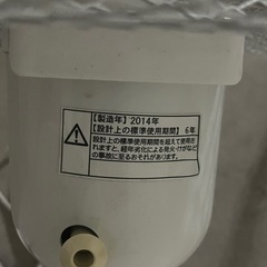 【お譲り先決まりました】扇風機 の画像