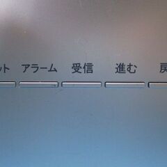 P762　ランデックス　デジタル　電波置時計の画像