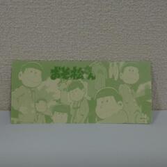 おそ松さん シール 5枚セットの画像