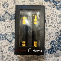 rizoma バイクグリップ　黄色の画像