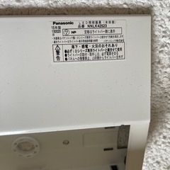 LED照明器具
の画像