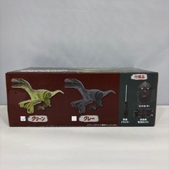 未開封 ラジコン 赤外線アクション ヴェロキラプトル ダイナソー の画像
