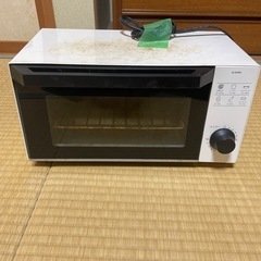 オーブントースター　あげます