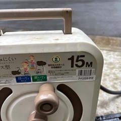 水撒き用ホースの画像