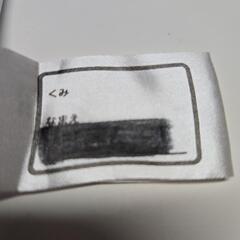 キッズ用　エプロン&頭巾の画像