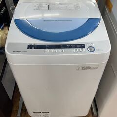 【リサイクルショップどりーむ鹿大前店】　No.2497 洗濯機 SHARP/シャープ 2015年製 5.5㎏ 糸くずフィルター欠品の画像