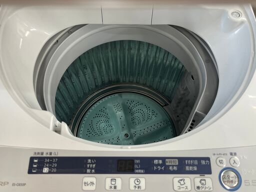 リサイクルショップどりーむ鹿大前店 No.2061 衣類乾燥機 Panasonic