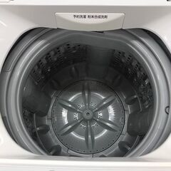 【ジャングルジャングル広陵店】洗濯機　東芝　AW-45M7　2019の画像
