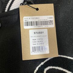 Stussy Casentino Wool Varsity Jacketの画像