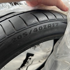 205/40r17 ミネルバ 溝ありの画像