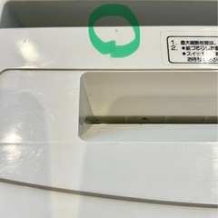 Panasonic シュレッダー　『シュレペット　mini』　MP-S15 動作良好　の画像