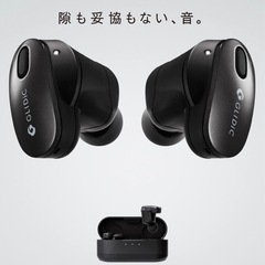 ワイヤレスイヤホン　未使用　の画像
