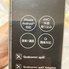 ワイヤレスイヤホン　未使用　の画像