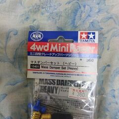 ミニ四駆部品、未使用、使用品も多数まとめての画像