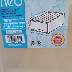 【貰ってください】収納ケースジャンク品2個の画像