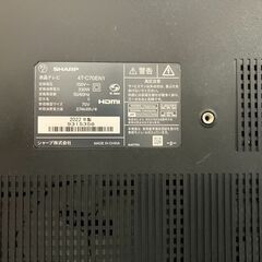ｼｬｰﾌﾟ/ SHARP 70型V 液晶 テレビ スマートテレビ 2022年製 4T-C70EN1 【ユーズドユーズ名古屋天白店】JN081204の画像