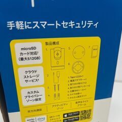 【未使用】Tp-Link tapo パンチルト スマートAI Wi-Fiカメラ/Tapo C225の画像