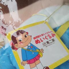 【引き取り限定】［未使用］不二家 ペコちゃん 特大 ぬいぐるみの画像