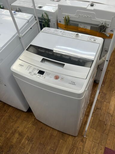 ★送料・設置無料★ 中古 大型洗濯機 アクア (No.8094) ☆送料・設置無料☆ 中古 大型洗濯機 アクア (No.0196) - メルカリ