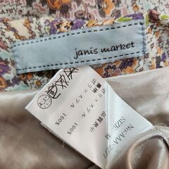 ◇janis market(ジャニスマーケット) ふんわり小花模様が愛らしい夏物ワンピース、いかがでしょうか？の画像