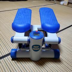ウォーキングステッパーの画像