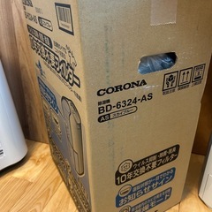 【新品】除湿機　大容量タンクの画像