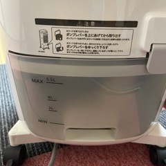 SIROCA▪️冷風機の画像