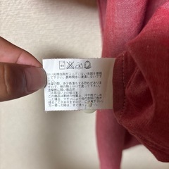 90s OLD UNIQLO コットンシャツの画像