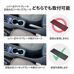 エブリイバン DA17V アームレスト コンソールボックス 車 収納 カー用品 SUZUKI EVERY 日産NV100 三菱ミニキャブバン マツダスクラム バン専用  の画像