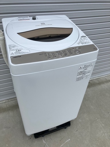 【分解洗浄済み！2020年製】5kg洗濯機‼️東芝‼️見学無料‼️