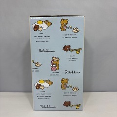 未開封 ステンレス タンブラー キャップ付き リラックマの画像