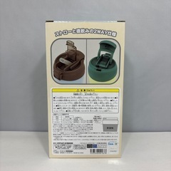 未開封 ステンレス タンブラー キャップ付き リラックマの画像